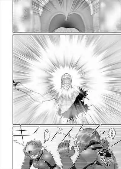 鉄騎姫 ―TEKKI― 38-64話