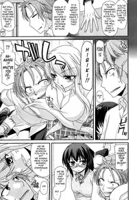 [Miyashiro Sousuke] Fechichi! Ch. 1-8 [English] {Tadanohito}