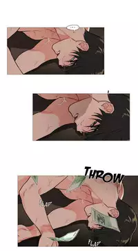 [The Jinshan] Sadistic Beauty Ch.1-37 [Chinese] [17汉化]