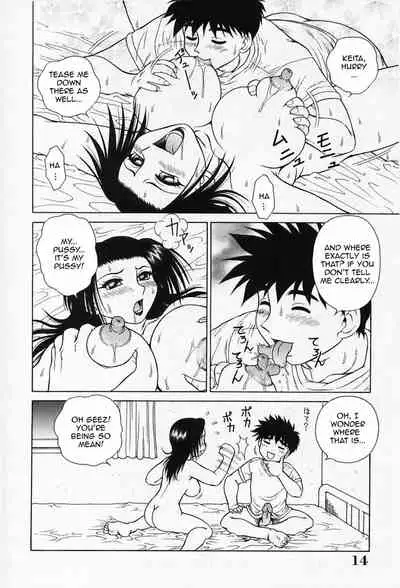 H na Onegai | Sex Please Ch. 1-5