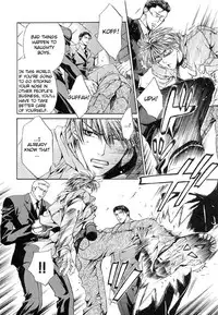 [Yamane Ayano] Finder no Hyouteki (ENG)