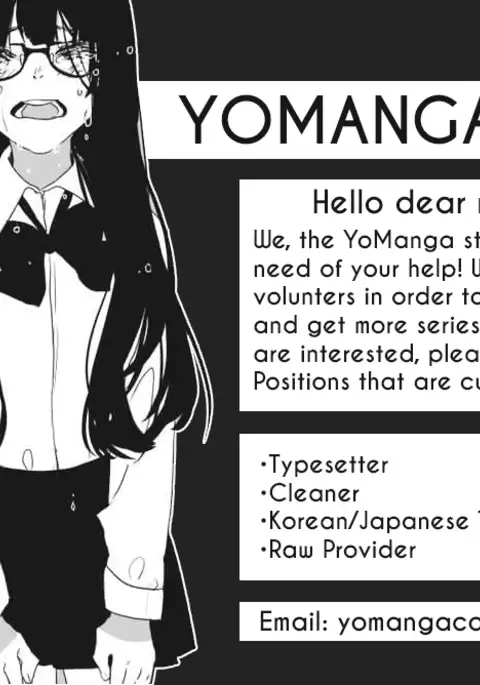 Love Parameter Ch.1-59