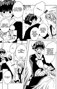 Kamei Yogorouta - Kitsune no Tama Yobai vol 1 [Translated]