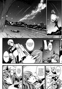(C80) [YURIRU-RARIKA (Kojima Saya, Lazu)] KOU (Monster Hunter) [English] [Ero Manga Girl + FUKE]