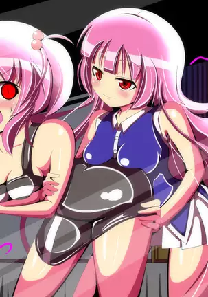 Callers In the Night