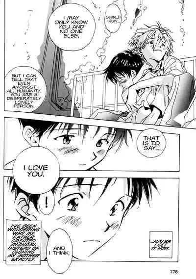 Summer Children – Neon Genesis Evangelion Parody Anthology