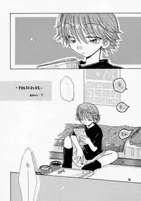 I MEAN IT! (Hikaru No Go)