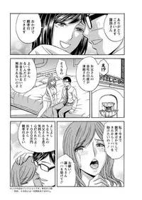 Action Pizazz 2017-09 [Digital]