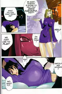 Breast Play [English] [Rewrite] [EroBBuster]