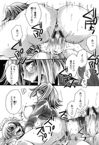 [Amatsuki Ruri] Ore Boku to 7-nin no Yome [Digital]