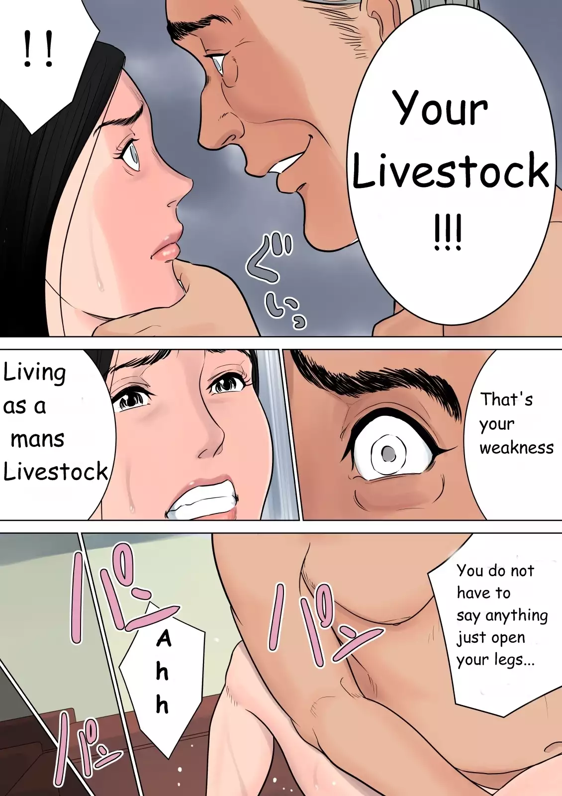 Nanimo Shiranai Complete