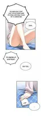 [Husky guy] SStudy Ch.0-31 (English) (YoManga) (Ongoing)