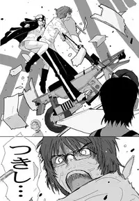 [Crack Graphic (Ryoh-Zoh)] Better Girls