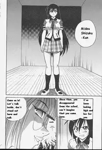 [DISTANCE] Michael Keikaku ~Kyou kara Boku wa Onnanoko~ [English] [Tiang] [Decensored]