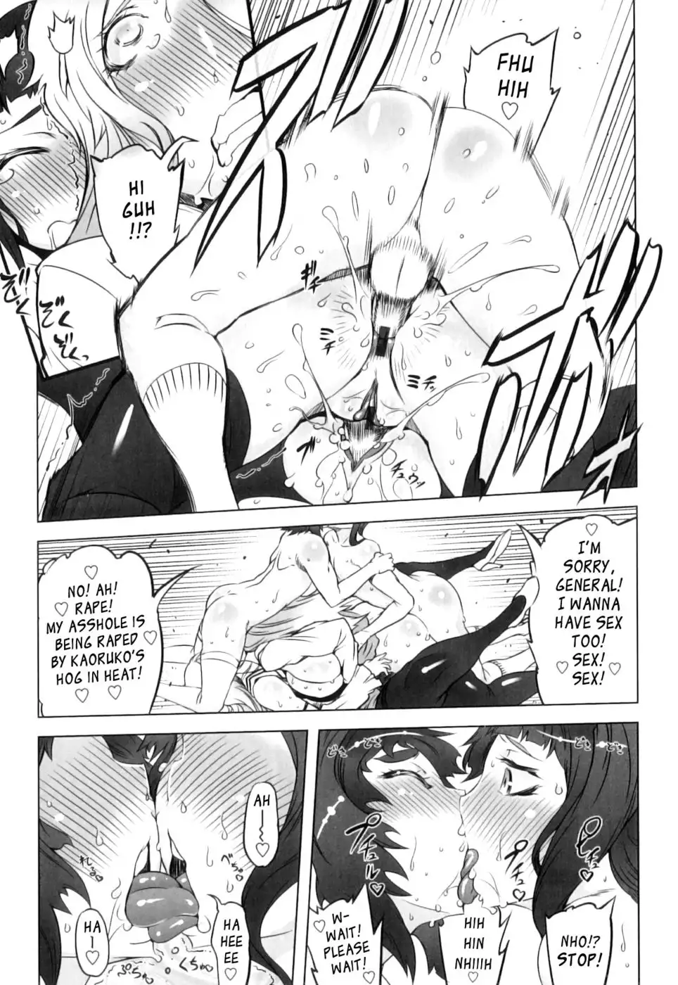 Spermaniax Ch.09