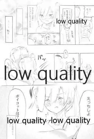 (C91) [Kokusai Tenjijou Uramon (Nabe Wataru)] Vagina Town (Kantai Collection -KanColle-)