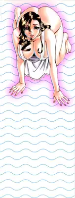 [Umetani Kenji] M no Higeki | The Tragedy of M [English] [Nemui]