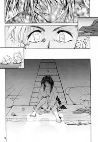 [Studio Kimigabuchi (Kimimaru)] KEEP the FAITH (Kareshi Kanojo No Jijou / Karekano)