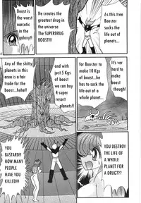 [Kamitou Masaki] Space Cop Miki Seikantai Sousaki Ch. 2 [English] [bewbs666]