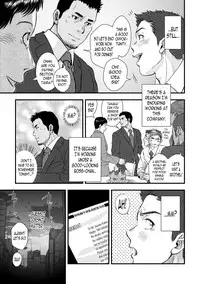 [Pagumiee (Kenta)] Tatakae!+++ (Plus-san)!! [English] [N04h] [Digital]