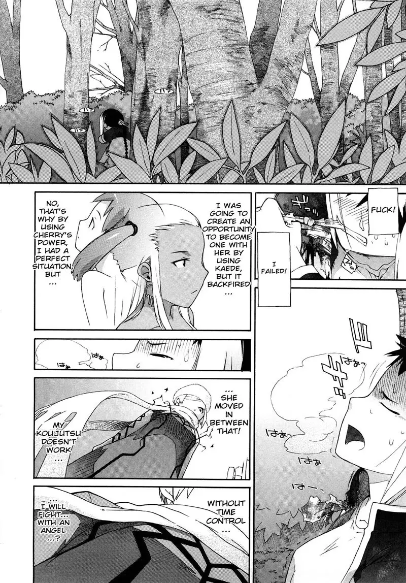 3 Angels Short Full Passion - Chapter 7