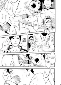 [BOX (19 Gou)] Rakujitsu [English] [TnK] [Digital]