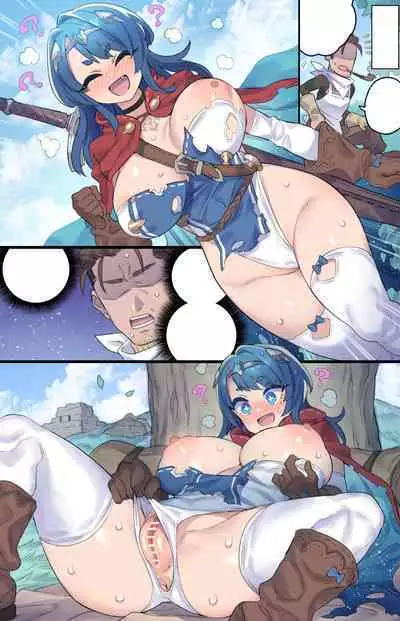 Atama Karappo ni Nacchatta Yuusha-sama