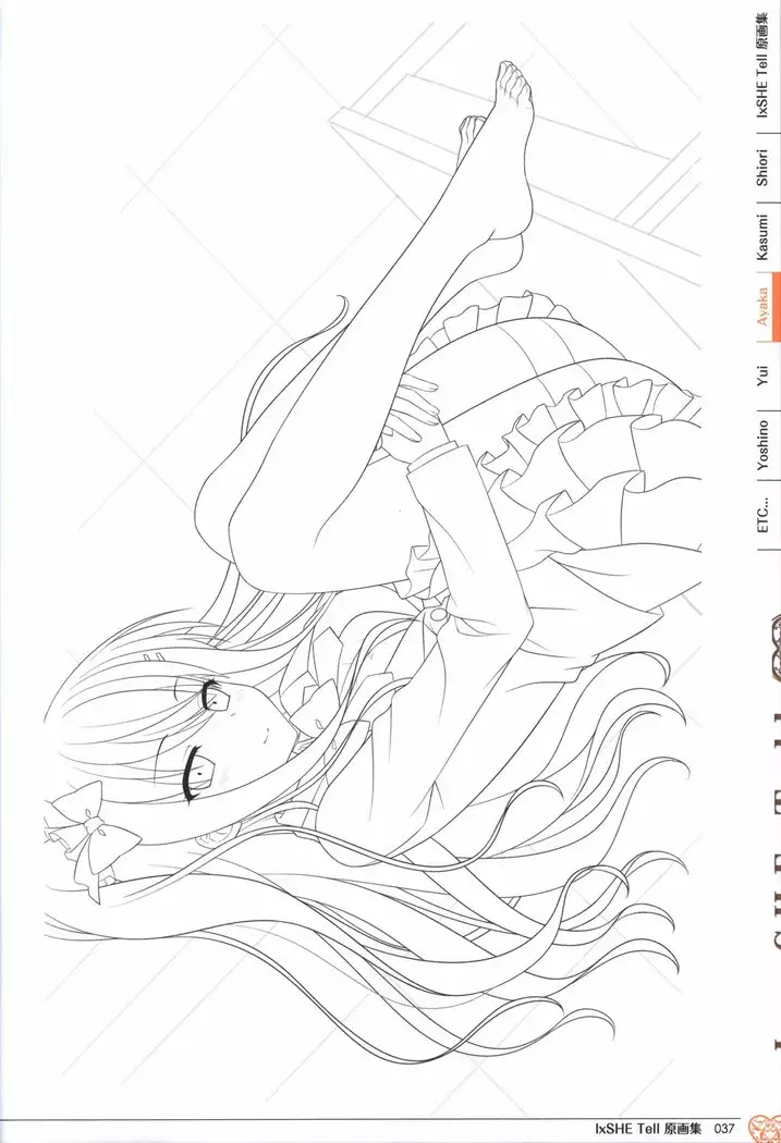 IxSHE Tell illustration art book