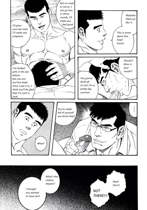 Gengoroh Tagame - Lover Boy