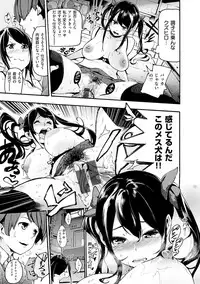 [SAVAN] Sweet Days [Digital]