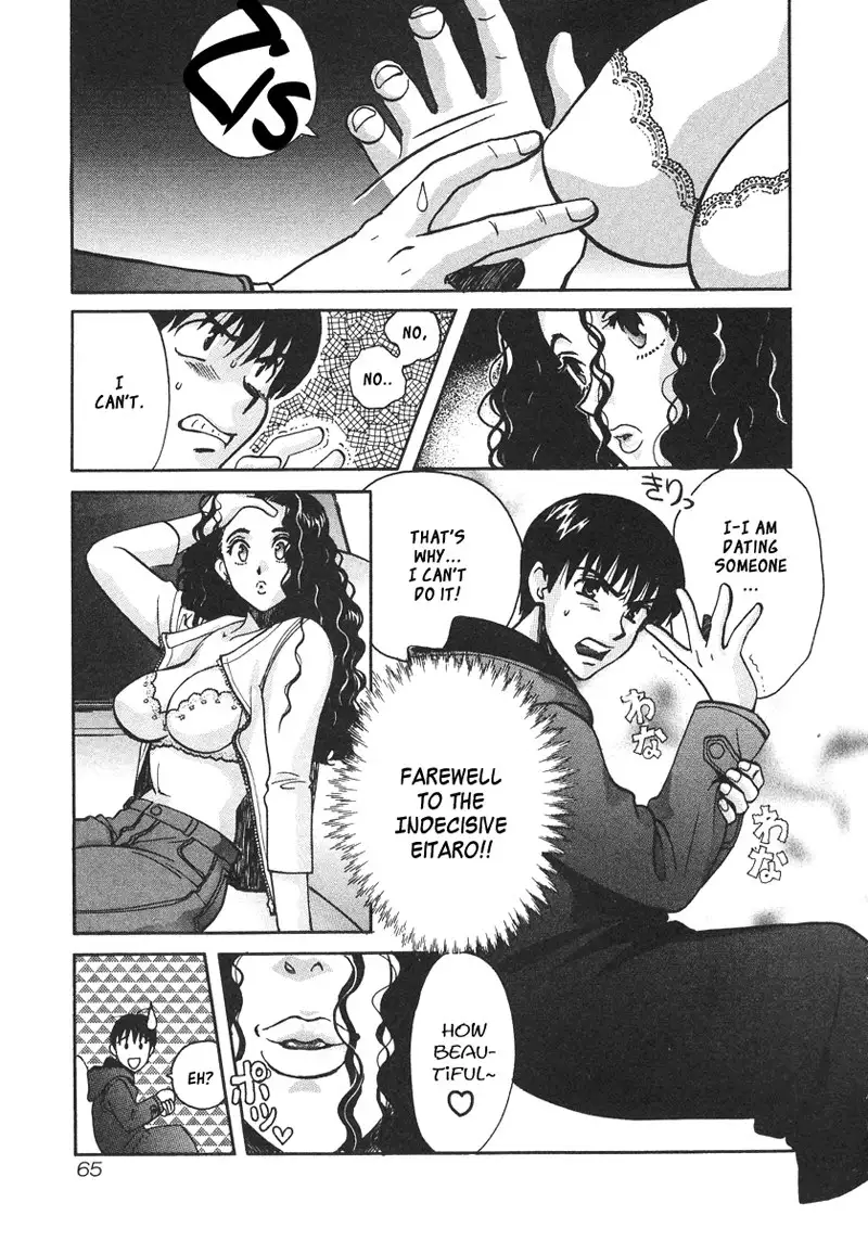 Love Junkies Vol4 - Scene 30