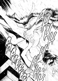 [Inbaku Gakuen] S & M University No.6 [English]