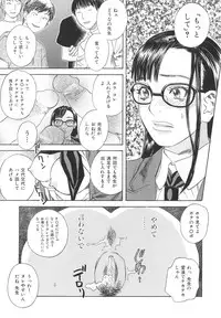 [Tenjiku Rounin] After S