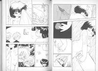 [Mimuda Ryouzou] Devilita