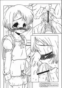 [Circle ENERGY] X3TRY05