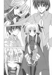 [Anthology] Mahou Shoujo LyriNana