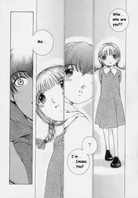 [Harazaki Takuma] Shell [English]