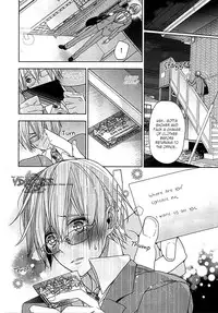 [Owal] Kichiku Encount [English] [Hoshikuzuu Scans, Yaoi Desire Revolution & Golden Shade Scans]