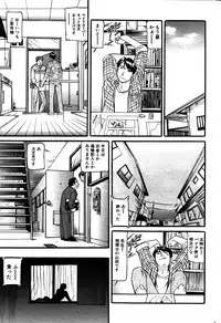 COMIC MILF 2011-06 Vol. 1