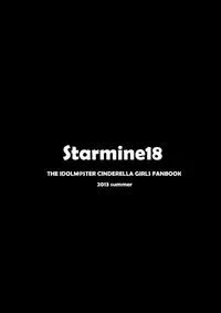 (C84) [Starmine18 (HANABi)] Hypnosis Play (THE IDOLM@STER CINDERELLA GIRLS) [English] [STTS]