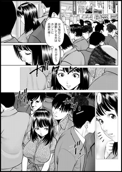 Action Pizazz 2019-11