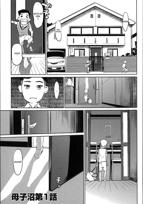 Mitsubo no Kokuhaku - Confession de miel mère cap 1