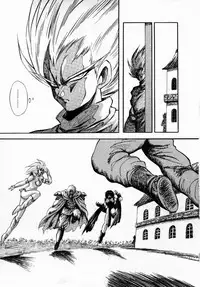 [Konya Takashi] Rising Beast Lili 1