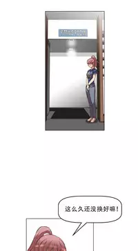 超级女友1-10 chinese