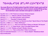 [Isawa Nohri] Kusuguttai no... Suki ❤ [English] {Mistvern}