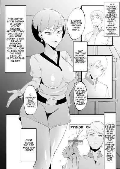 NPC Kan | NPC Fucking