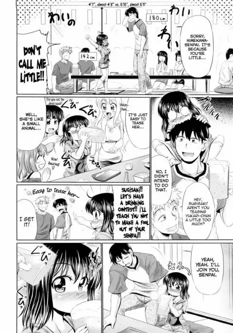 Nikuyoku Analyze Chapter 3