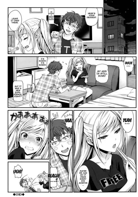 Otomehime Ch. 1-5 {doujins.com}