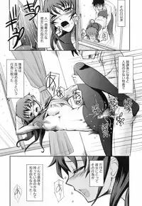 [Kima-gray] Kimagure