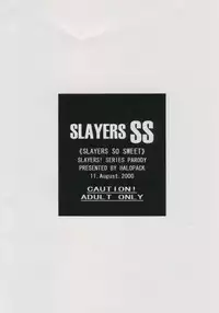 (C58) [Halopack (HALO)] Slayers SS (Slayers) [English]